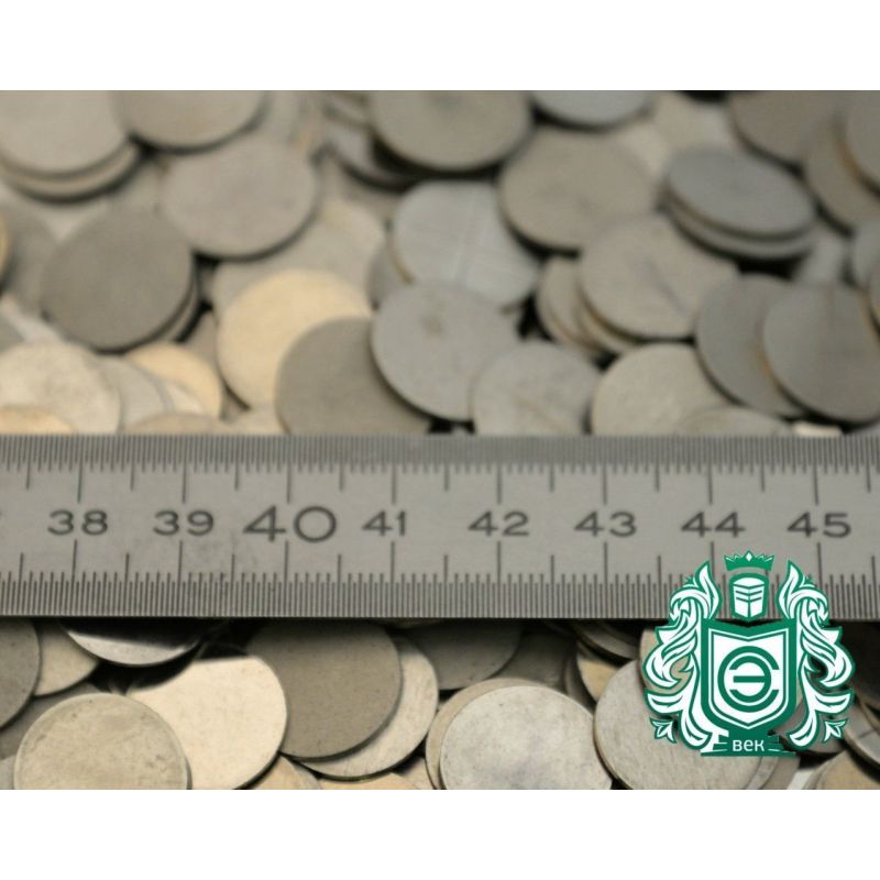 Nichel Ni 99,9% element metal pur 28 Monet 10gr-5kg furnizor, Nichel Ni 99,9% element metal pur 28 Monet 10gr-5kg furnizor,