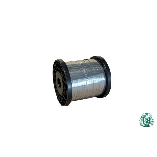 Nichrome tape 0.1x0.5mm - 0.5x10mm sheet metal tape 2.4869 flat wire tape 1-100 meters, nickel alloy